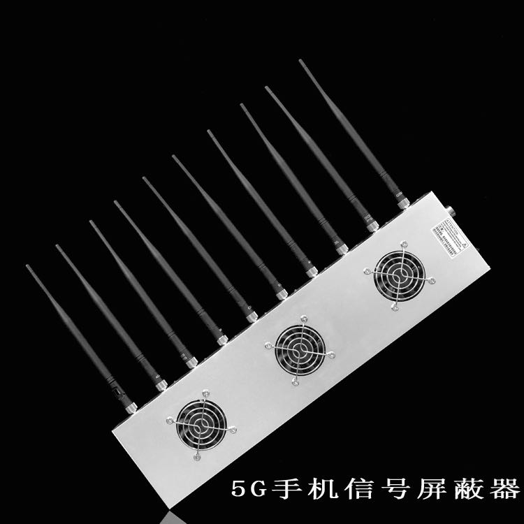 龙里外置10天线移动通信干扰器