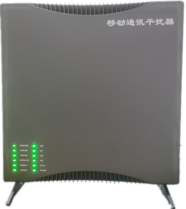 龙里信令级放装型数字移动通信干扰器