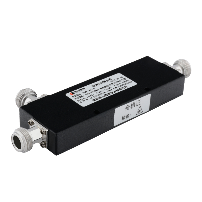  龙里腔体耦合器700-3700MHz